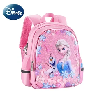 Disney Kawaii Mažylių kuprinė vaikams Vaikai Mergaitės Šaldytas mokyklinis krepšys Princesė Elsa Neperšlampamas mielas animacinių filmų klasės krepšys